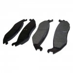 Brake Pad Set (Rear)