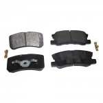 Brake Pad Set (Rear)