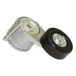 Serpentine Belt Tensioner